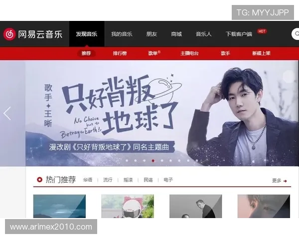 不同于传统的真人娱乐,OG东方真人创新玩法引领行业新潮流 不同于传统的真人娱乐,OG东方真人创新玩法引领行业新潮流