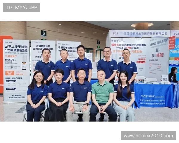 欧博注册中心:全面解析注册流程与操作指南 欧博注册中心:全面解析注册流程与操作指南