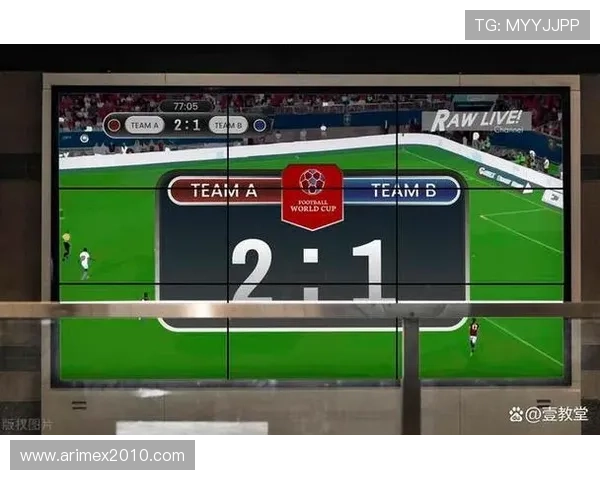 皇冠即时比分网让足球迷第一时间了解比赛结果提供详细的比赛数据分析