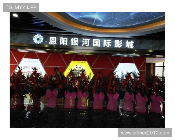 银河国际娱乐城安全保障措施：保障玩家资金与信息安全的全面策略