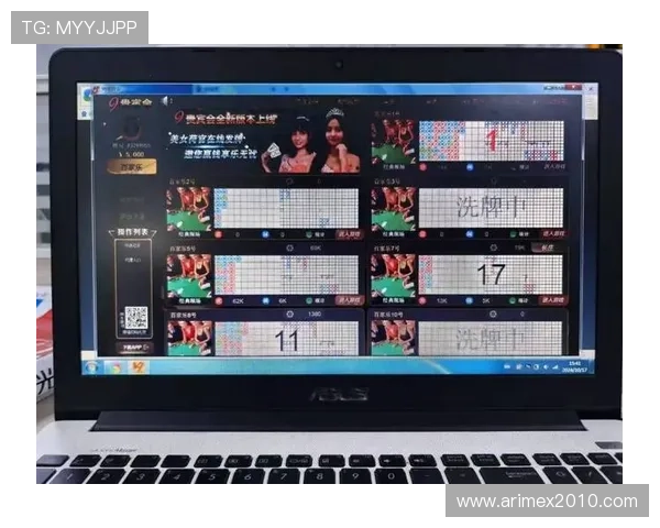 网络赌博百家乐对青少年的危害及家长应采取的预防措施
